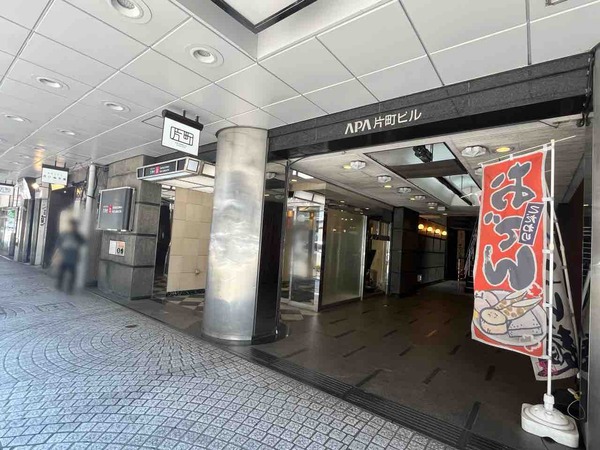 the b 金沢片町
