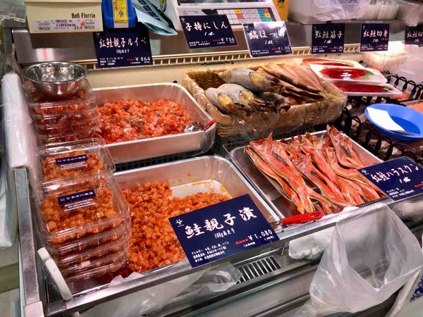さけのおあy