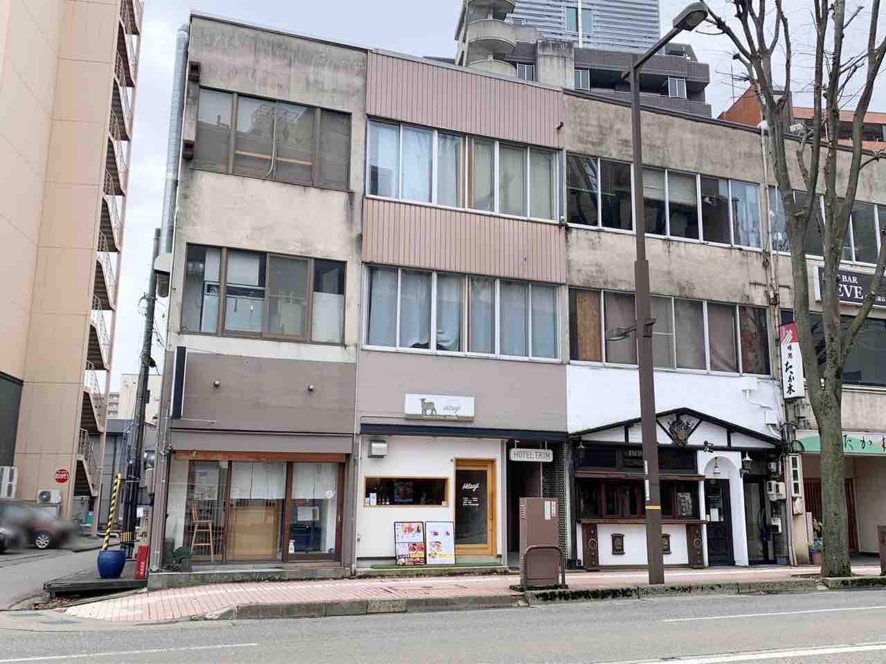 此花町にある 金澤ひつじ 駅前本店 内に 金鶏 駅前店 きんのとり なる唐揚げ専門店がオープンしてる 金沢デイズ 石川県金沢 市の地域情報サイト