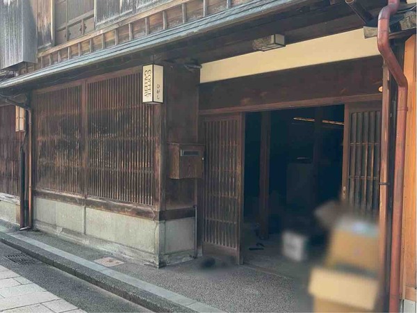 COFFEE GALLERY ひがし茶屋街店