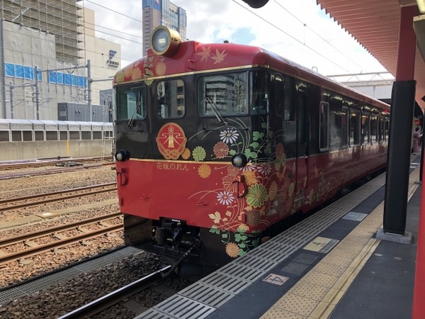 花嫁のれん