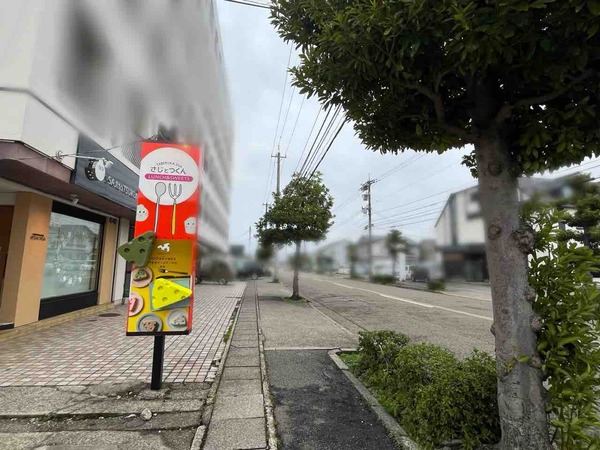 トニーベイク