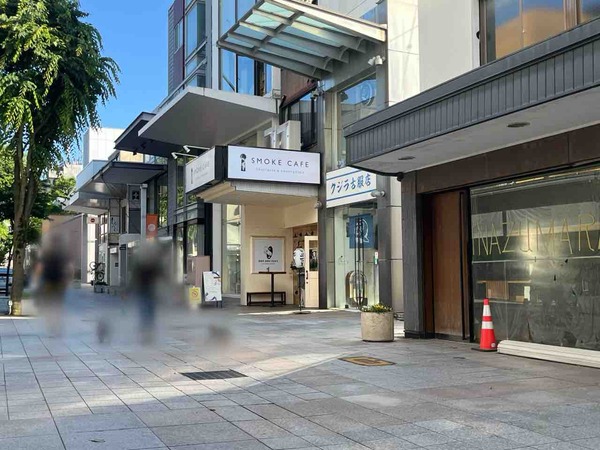 SMOKE CAFE