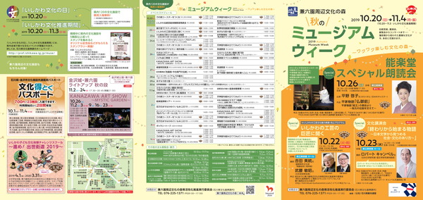 7172aab0cbb02c2cb7da85c1c578cafa74a75d51-1