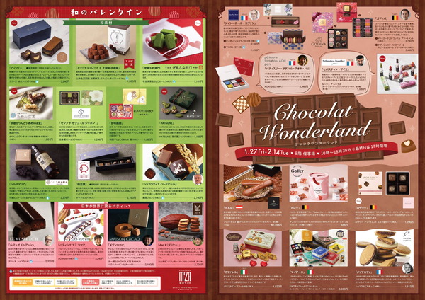 cf2130e50ba6d564f5e0176422cd02b8-1