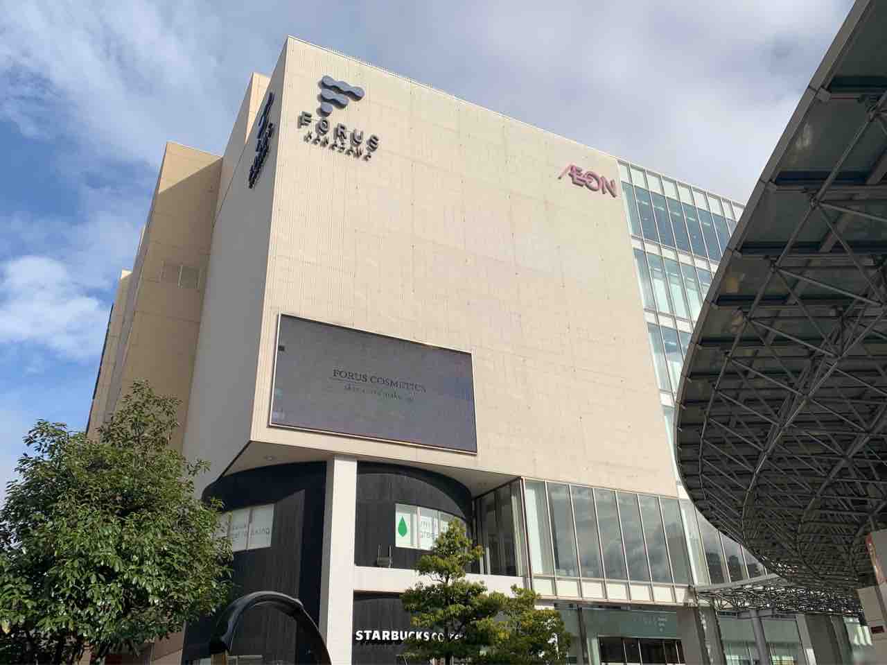 今月だけで4店舗閉店 金沢フォーラス 2階にある Proportion Body Dressing 金沢フォーラス店 プロポーションボディドレッシング が閉店するらしい 金沢デイズ 石川県金沢市の地域情報サイト