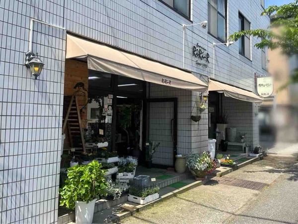 リリアール