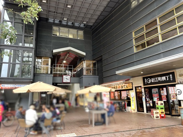 おみちょお買い物応援商品券