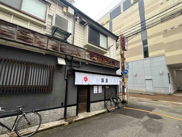 おでん酒場 湯氣