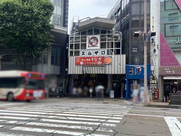 まんぷく屋