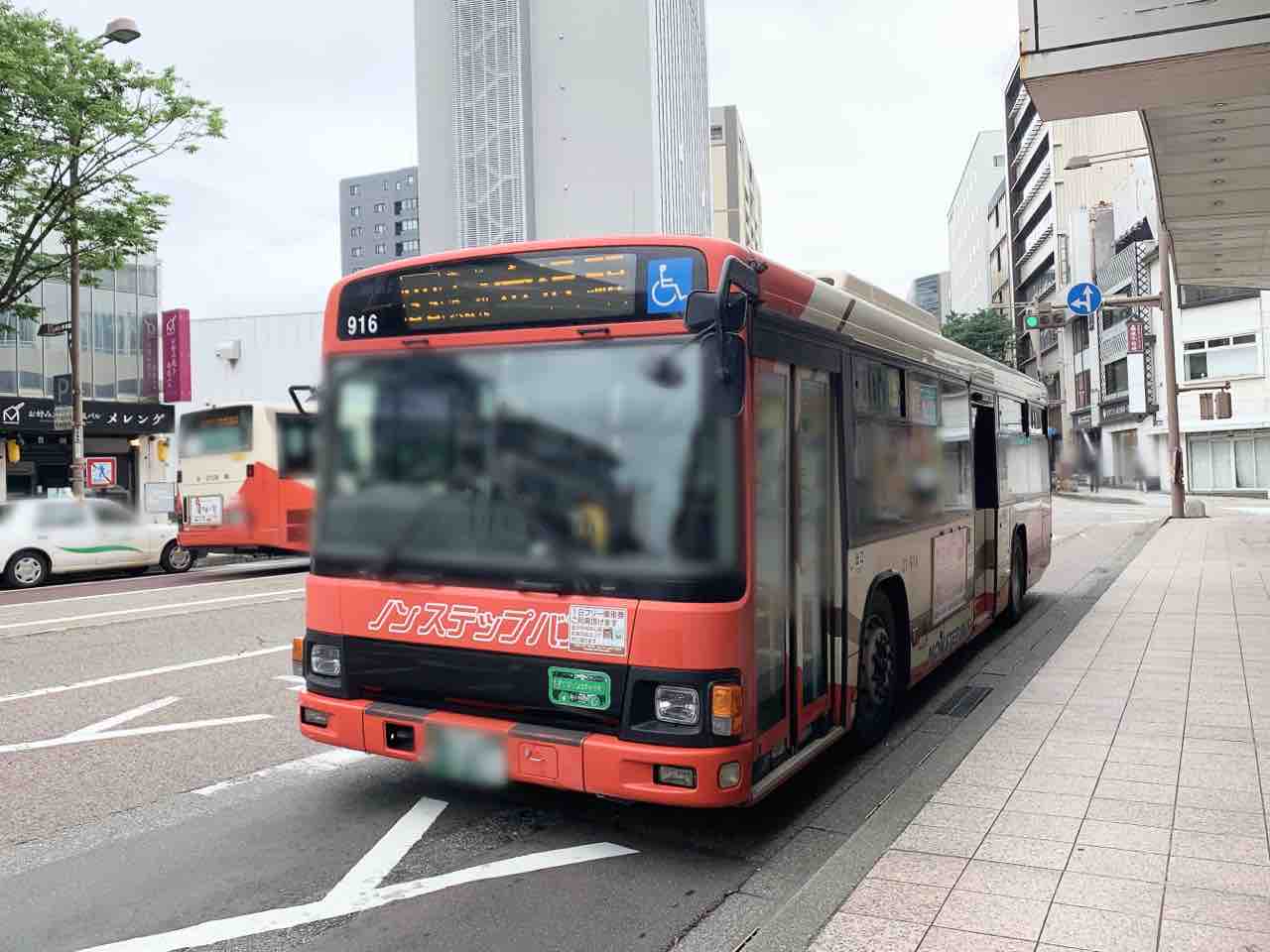 北鉄バス に動き 新石川県立図書館 に乗り入れる路線バスの運行開始 7月16日から 武蔵ヶ辻 近江町市場 香林坊間で適用している割引運賃が終了 7月1日から0円へ 金沢デイズ 石川県金沢市の地域情報サイト 北鉄バス に動き 新石川県立図書館 に乗り入れる路線バスの運行開始 7月16日から 武蔵ヶ辻 近江町市場 香林坊間で適用している割引運賃が終了 7月1日から0円へ 金沢デイズ 石川県金沢市の地域情報サイト