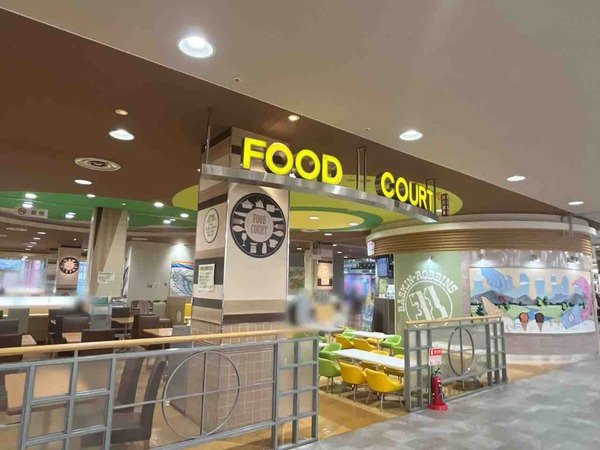 こがね製麺所 田上店