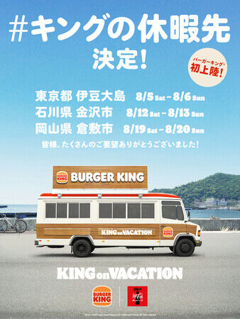 d38980-225-8dc0a6f80253d298bb82-0