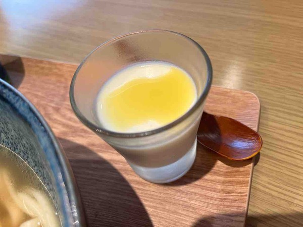 やんばる