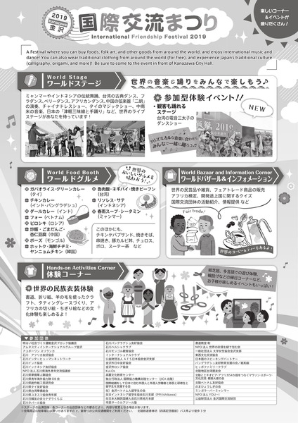 file223-1