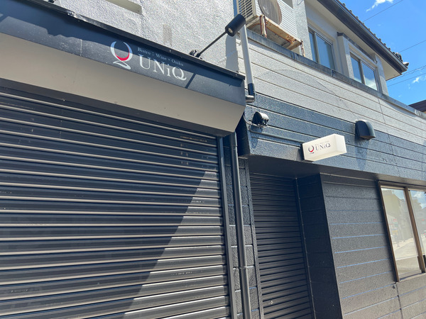 笠市町にフレンチ・イタリアンのお店『Bistro UNiQ（ユニク）』がオープンするらしい。