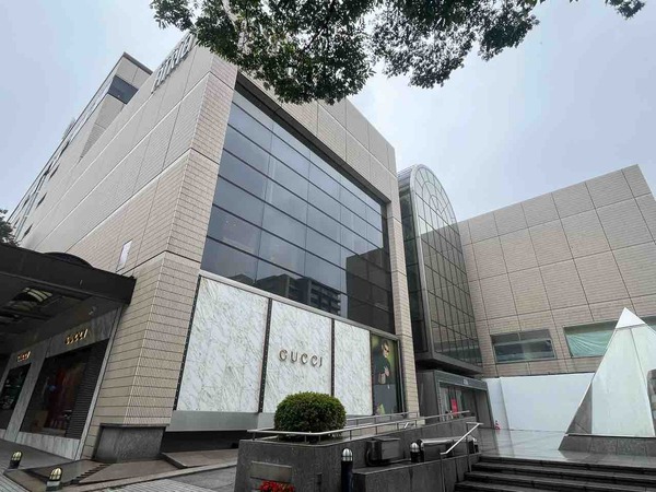 大和店休