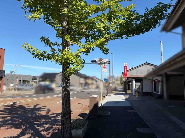 ほっともっと 金沢小坂町店