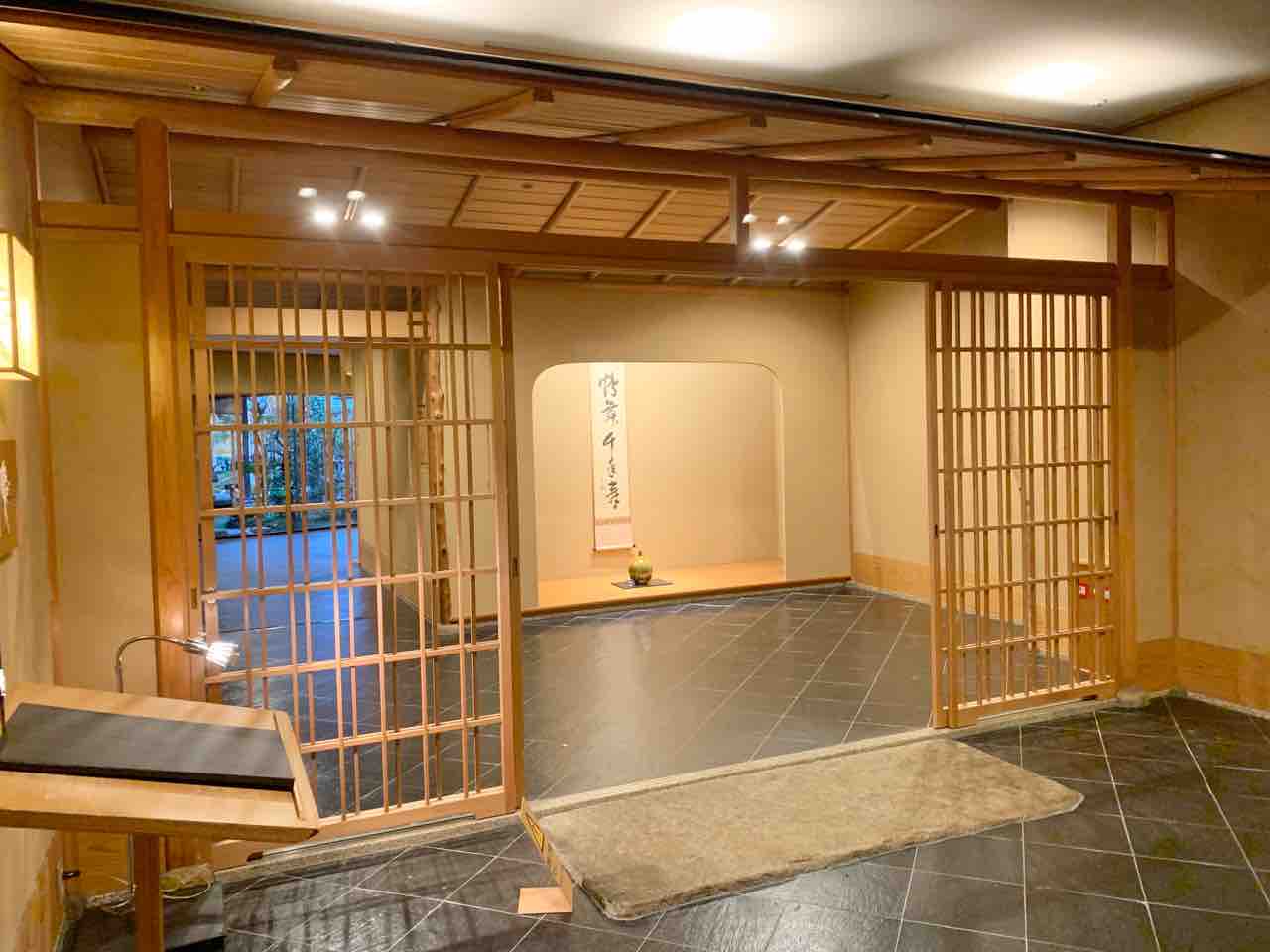 ホテル日航金沢 にある日本料理 弁慶 が改装工事の為休業中 3月にリニューアルオープンするらしい 金沢デイズ 石川県金沢市の地域情報サイト ホテル日航金沢 にある日本料理 弁慶 が改装工事の為休業中 3月にリニューアルオープンするらしい 金沢デイズ 石川県金沢市の地域情報サイト