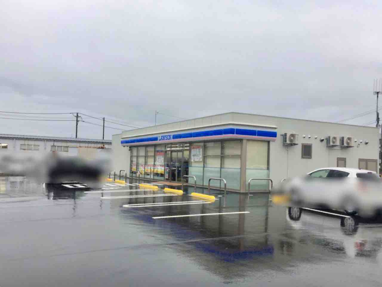 またもや新しいローソンがオープン 大友に ローソン金沢大友三丁目店 がオープンしたらしい 金沢デイズ 石川県金沢市の地域情報サイト またもや新しいローソンがオープン 大友に ローソン金沢大友三丁目店 がオープンしたらしい 金沢デイズ 石川県金沢市の地域情報サイト