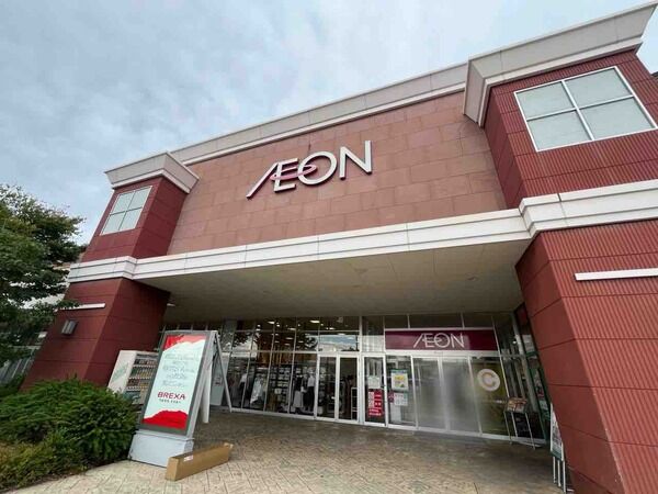 イオン
