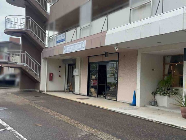 NIKUO STAND