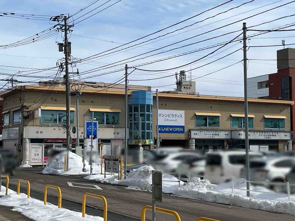 リントスル