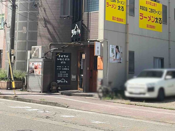 極太肉麺 かくた