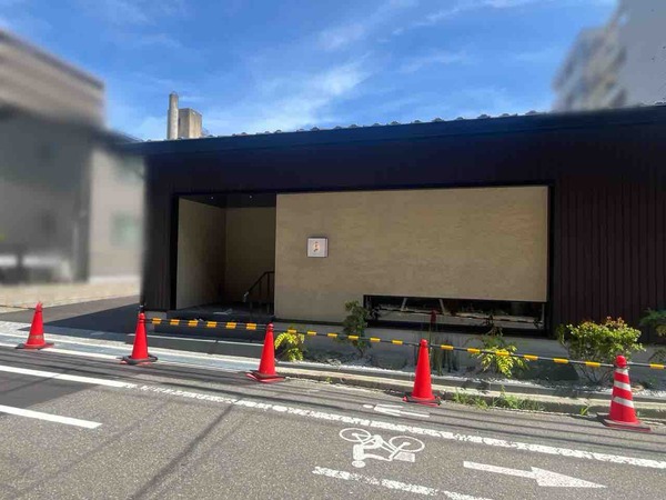 山楽邸