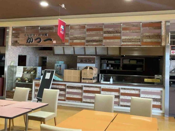 アルプラザ金沢