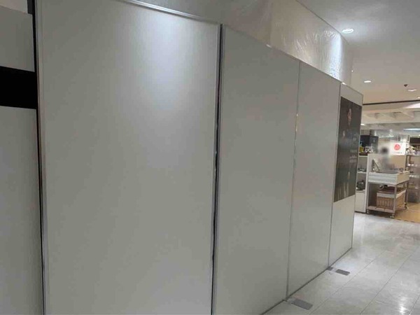 石見銀山 群言堂 香林坊大和店