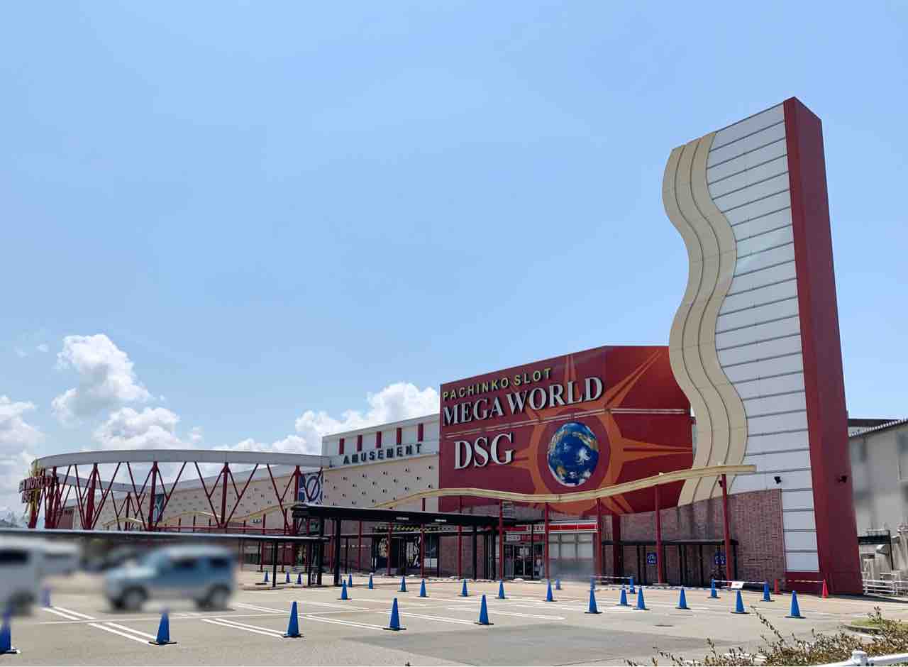 各店の逸品メニューをドライブスルーでテイクアウト 沖町 Dsgメガワールド 駐車場で 元気回復ドライブスルー スタート 4月24日 5月6日 金沢デイズ 石川県金沢市の地域情報サイト