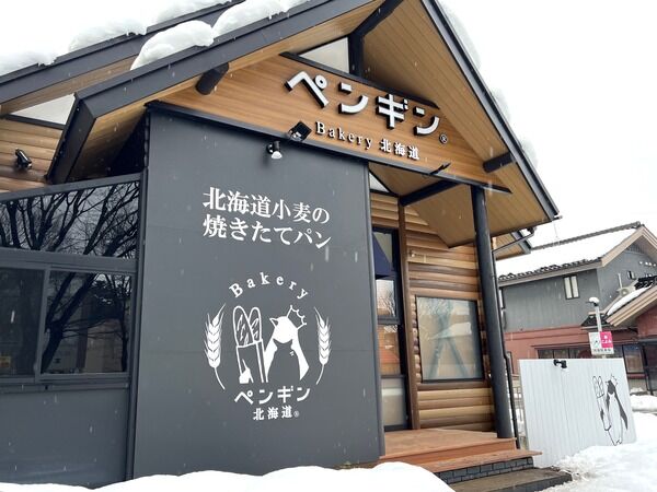 a2674584-s
