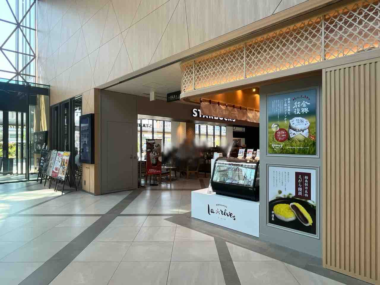 金沢駅の期間限定店舗が再開設！『クロスゲート金沢』に『のと復興支援