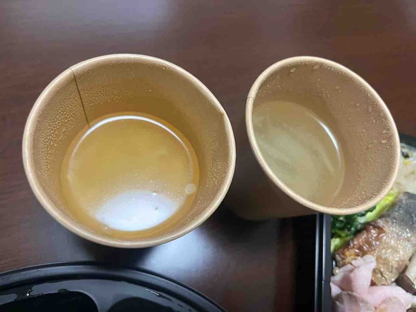 FullSizeRender