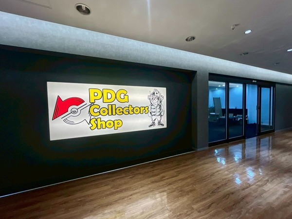 北陸初上陸！『クラソ・プレイス香林坊』に『PDG Collector's Shop 金沢香林坊店（コレクターズショップ）』なるカードショップがオープンするらしい。