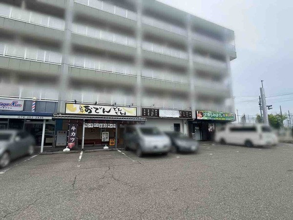 金澤暉生