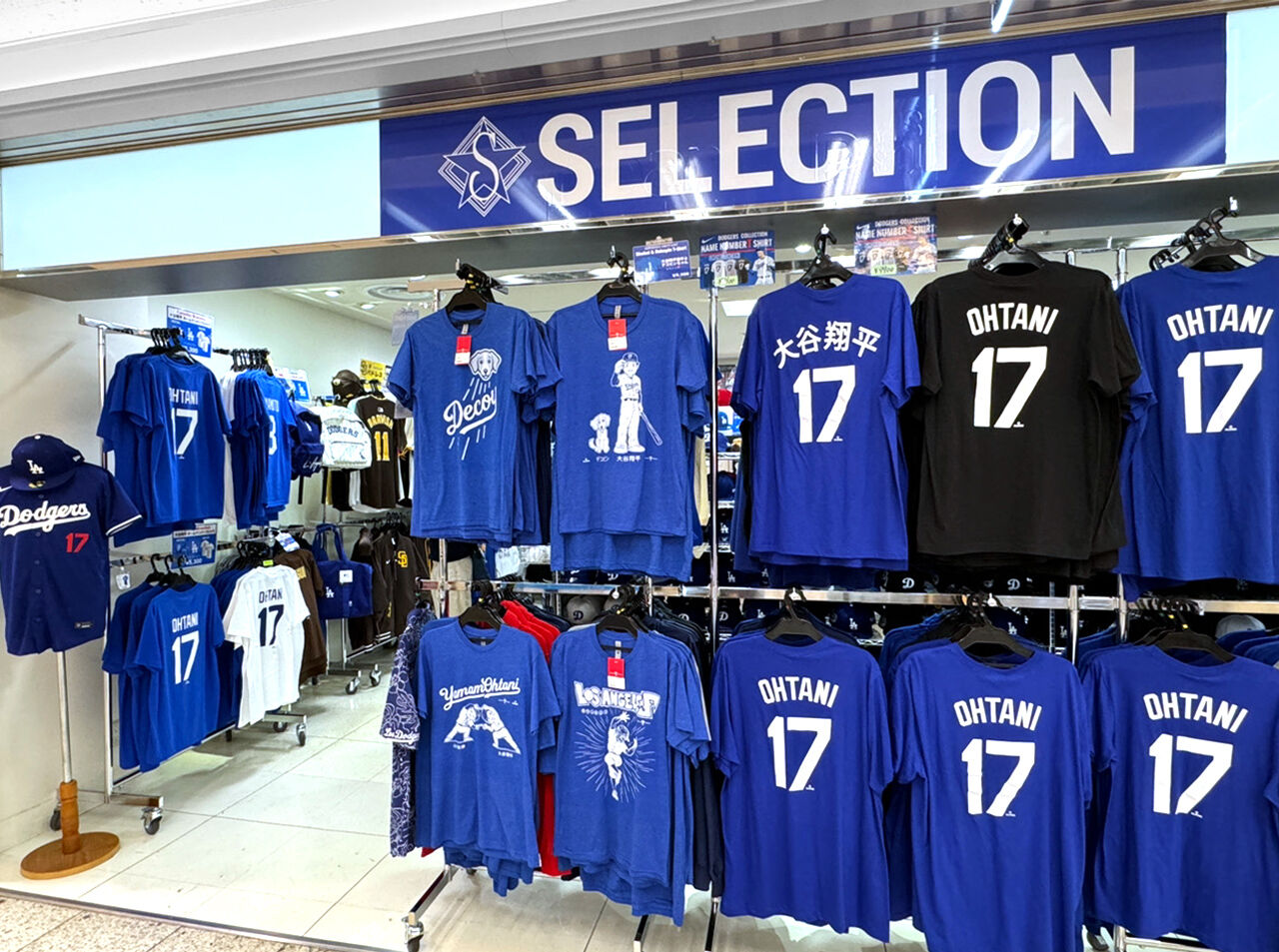 大谷翔平選手＆松井秀喜選手などのグッズが集結！金沢百番街『Rinto