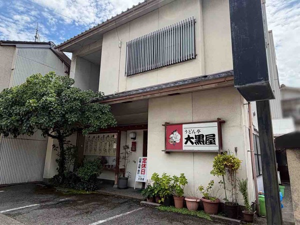 第4回カレーうどん甲子園