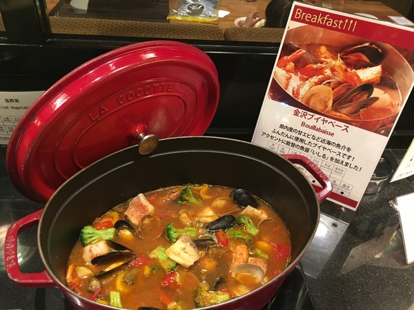 10_ホテル日航金沢