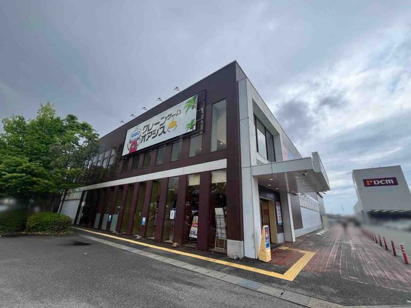 GiGOクレーンゲームオアシス イオンタウン金沢示野