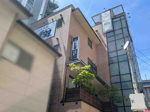 酔っ手羽 金沢駅前店