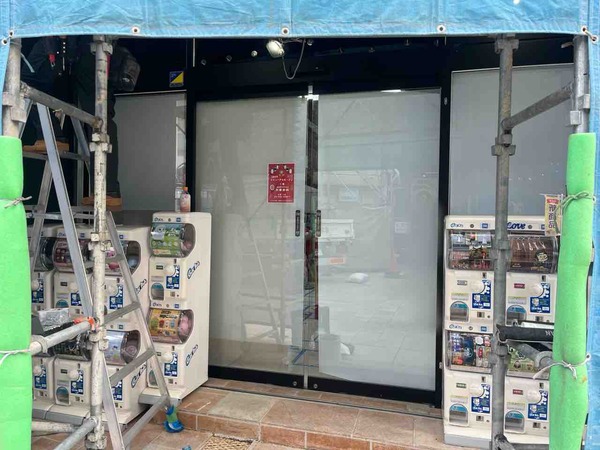 trip studio SECRET ?