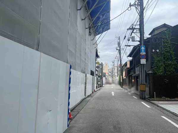 金沢炉端蔵 璃然