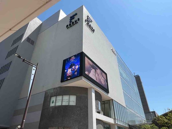 MARY QUANT 金沢フォーラス店