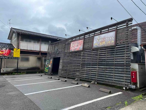 カレーハウスやまねこ亭