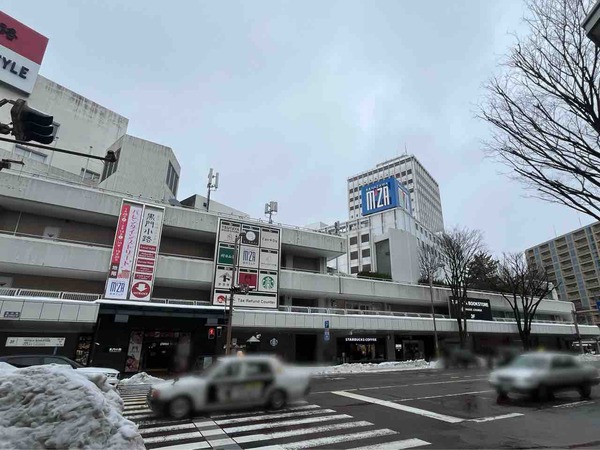 エムザ