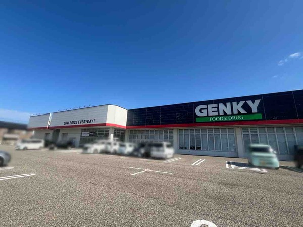 アルプラフーズマーケット金沢畝田（仮）