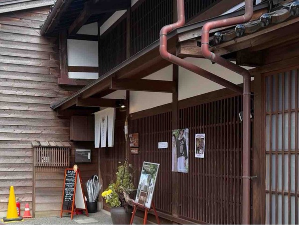 kimonodatta
