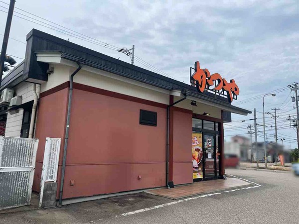 かつや 金沢神谷内店